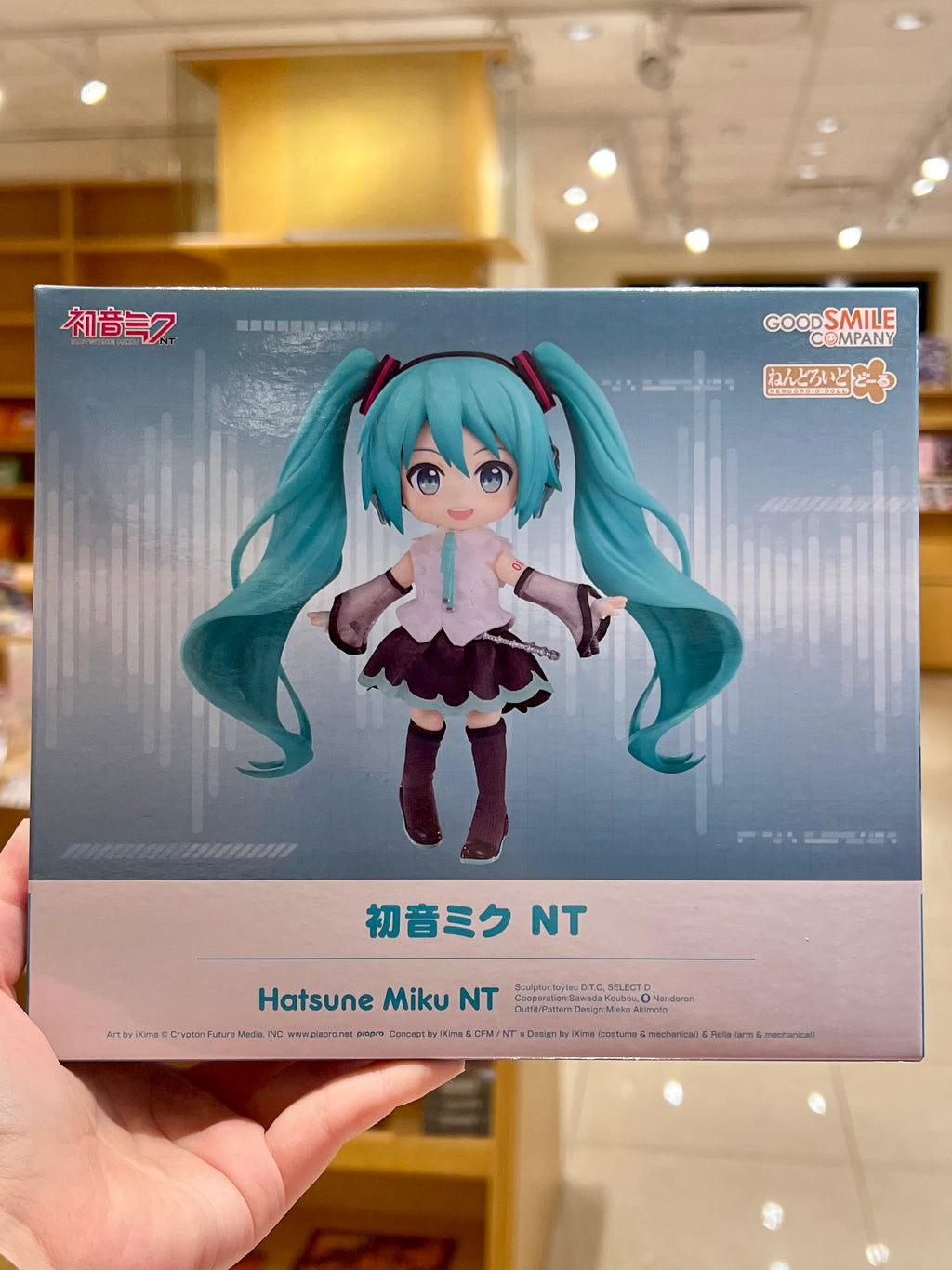 Nendoroid Doll Hatsune Miku NT