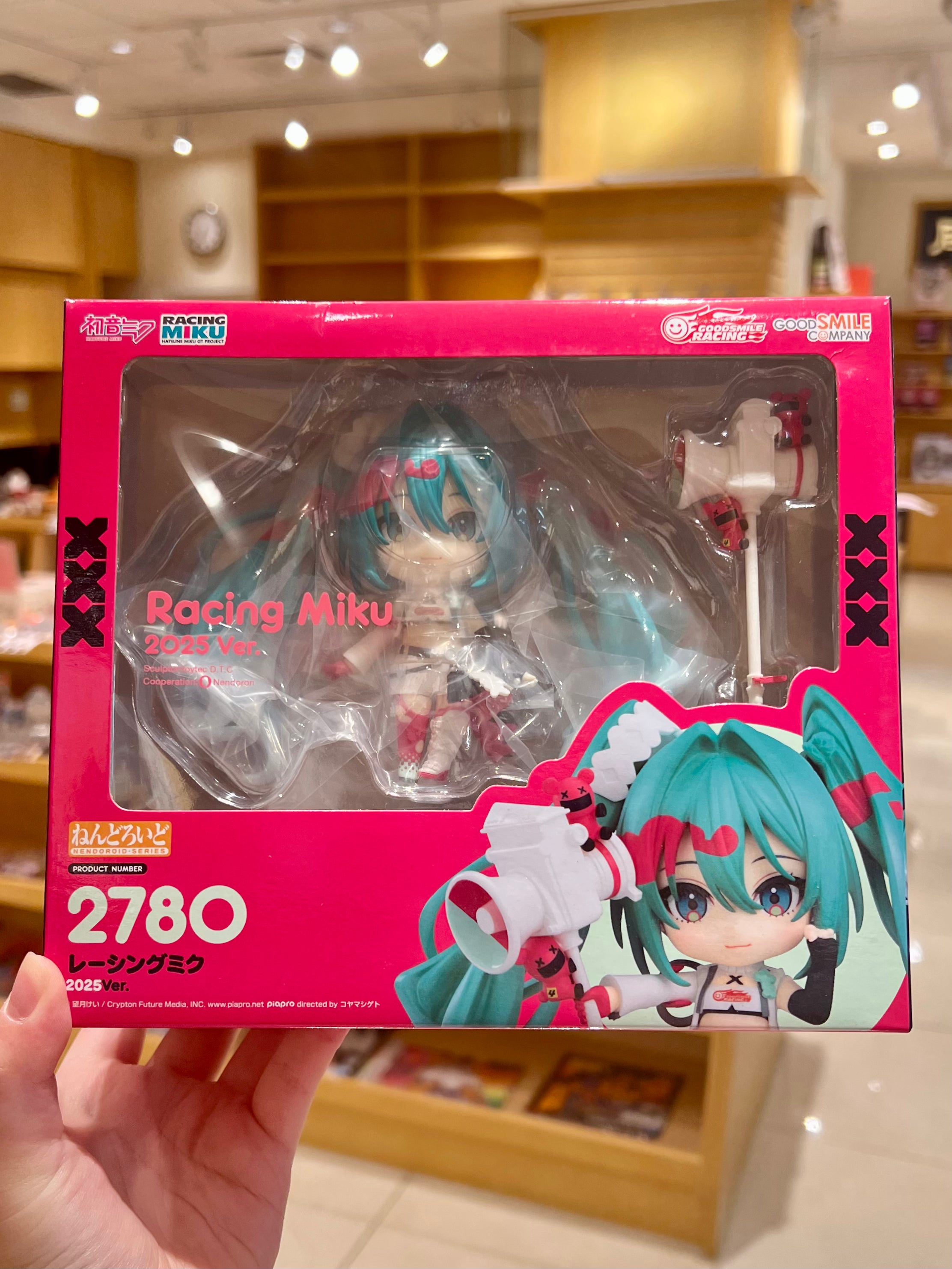 Nendoroid Hatsune Miku GT Project Racing Miku: 2025 Ver.
