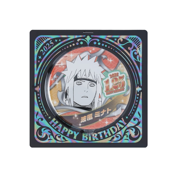 NARUTO Birthday Can Badge: Minato Namikaze 2025