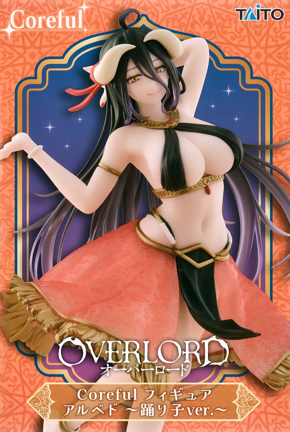 Overlord Albdeo Coreful Dance Ver Prize Figure