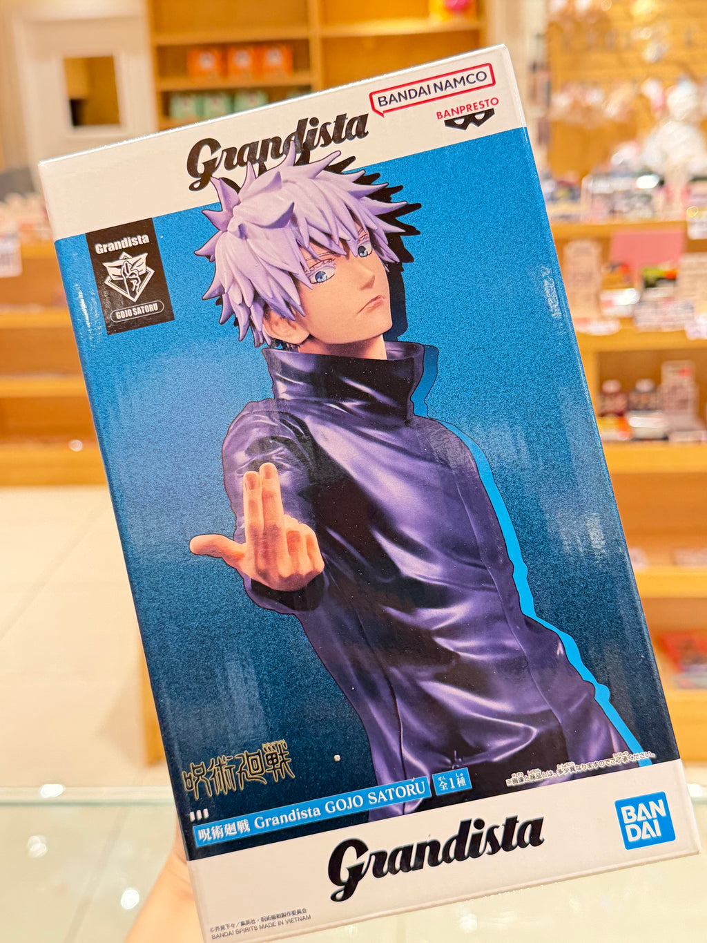 Jujutsu Kaisen Grandisa Satoru Gojo