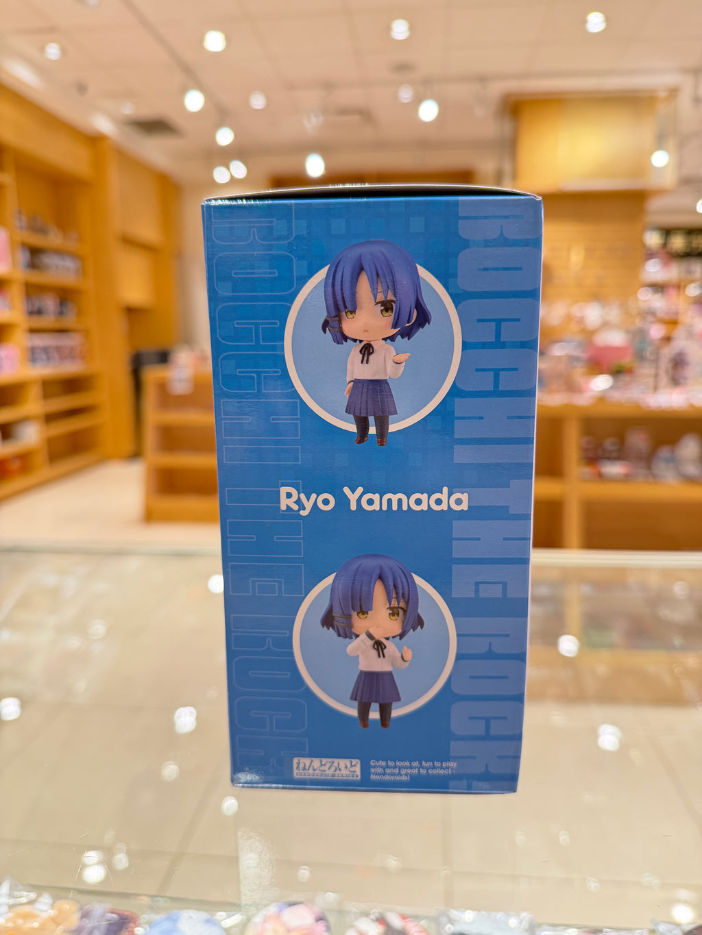 Nendoroid BOCCHI THE ROCK! Ryo Yamada