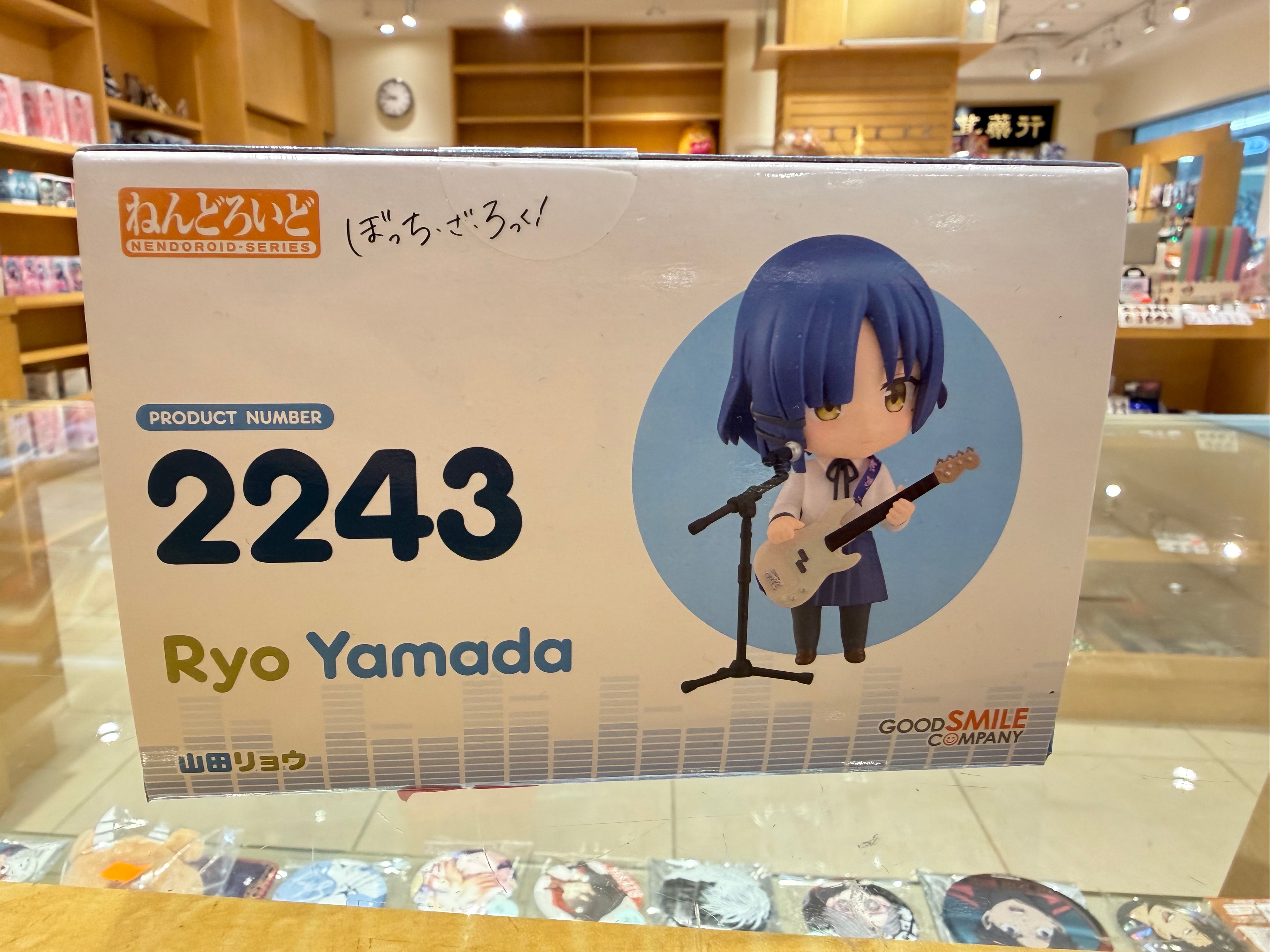 Nendoroid BOCCHI THE ROCK! Ryo Yamada