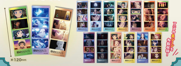 The Apothecary Diaries Sticker (1 Random)