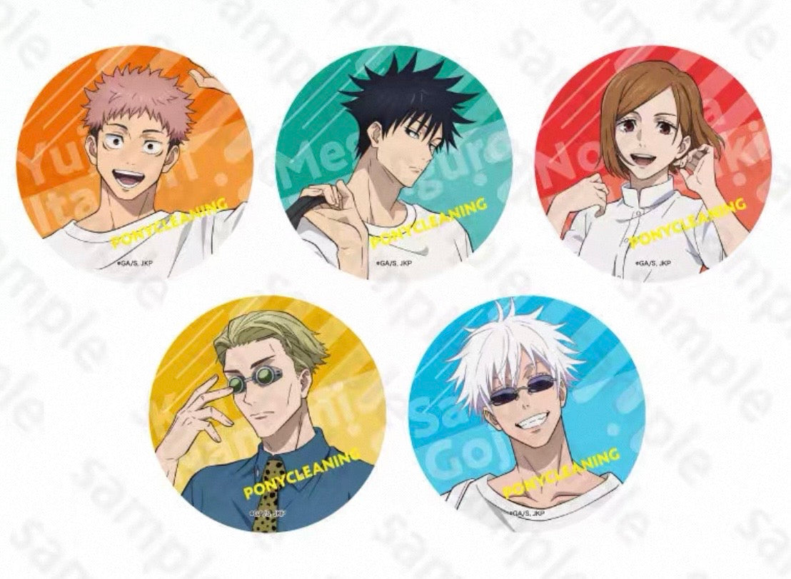 Jujutsu Kaisen x Pony Cleaning Blind Can Badge (1 Random)