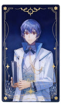 Kaito Starry Night Quicksand Acrylic Block