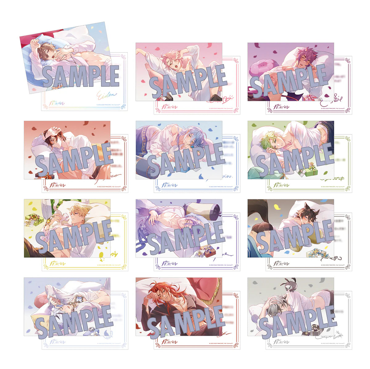 NU: Carnival Birthday Message Card Collection (1 Random)