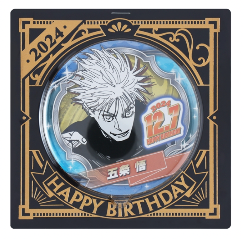 Jujutsu Kaisen Birthday Can Badge: Satoru Gojo 2024