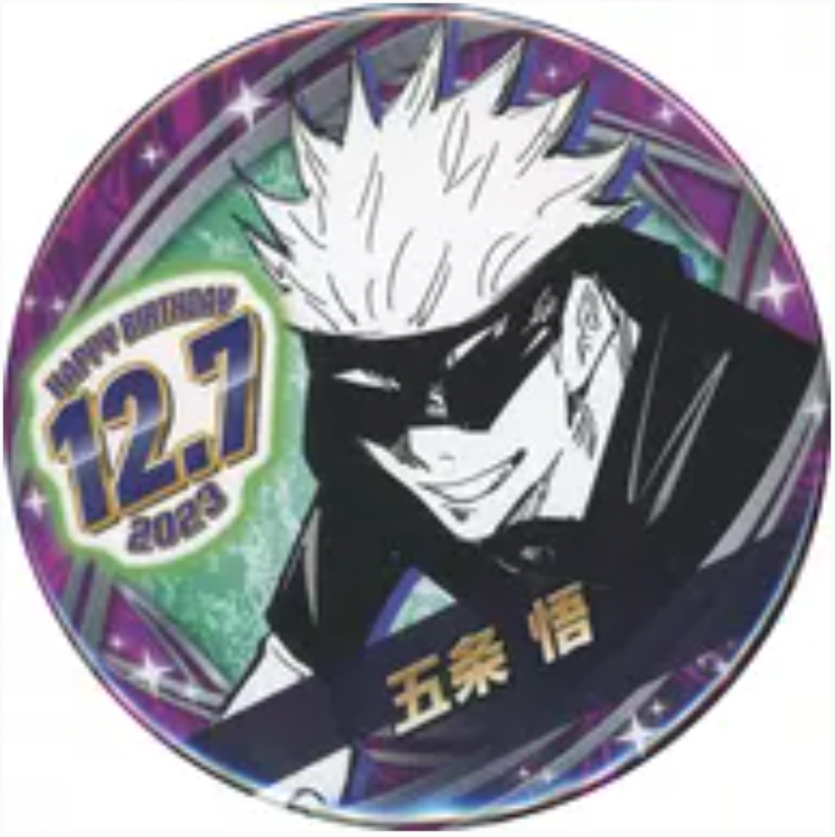 Jujutsu Kaisen Birthday Can Badge: Satoru Gojo 2023