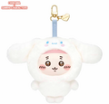 Chiikawa x Sanrio Characters Kiramekko (Used Bookstore x Cinnamoroll)