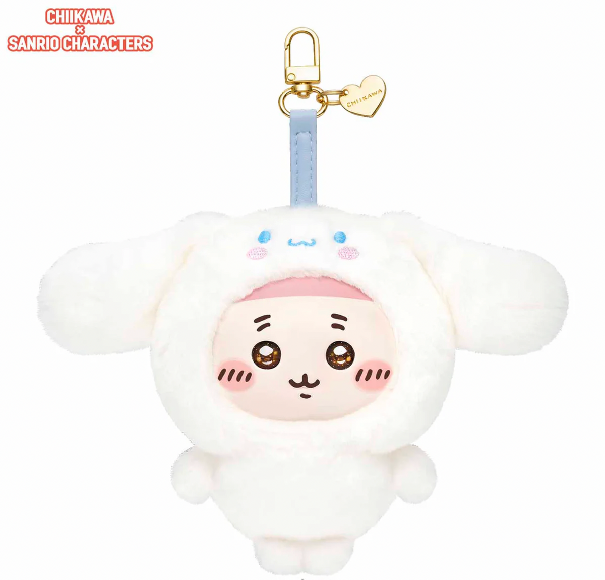 Chiikawa x Sanrio Characters Kiramekko (Used Bookstore x Cinnamoroll)