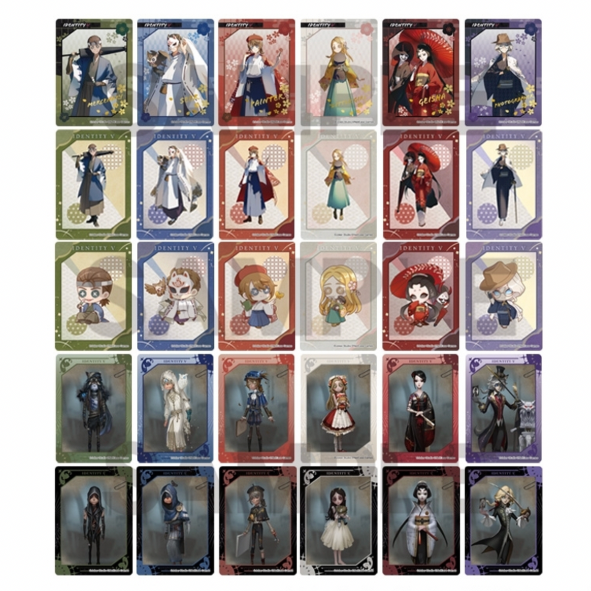 Identity V Trading Fav Cards (1 Random)