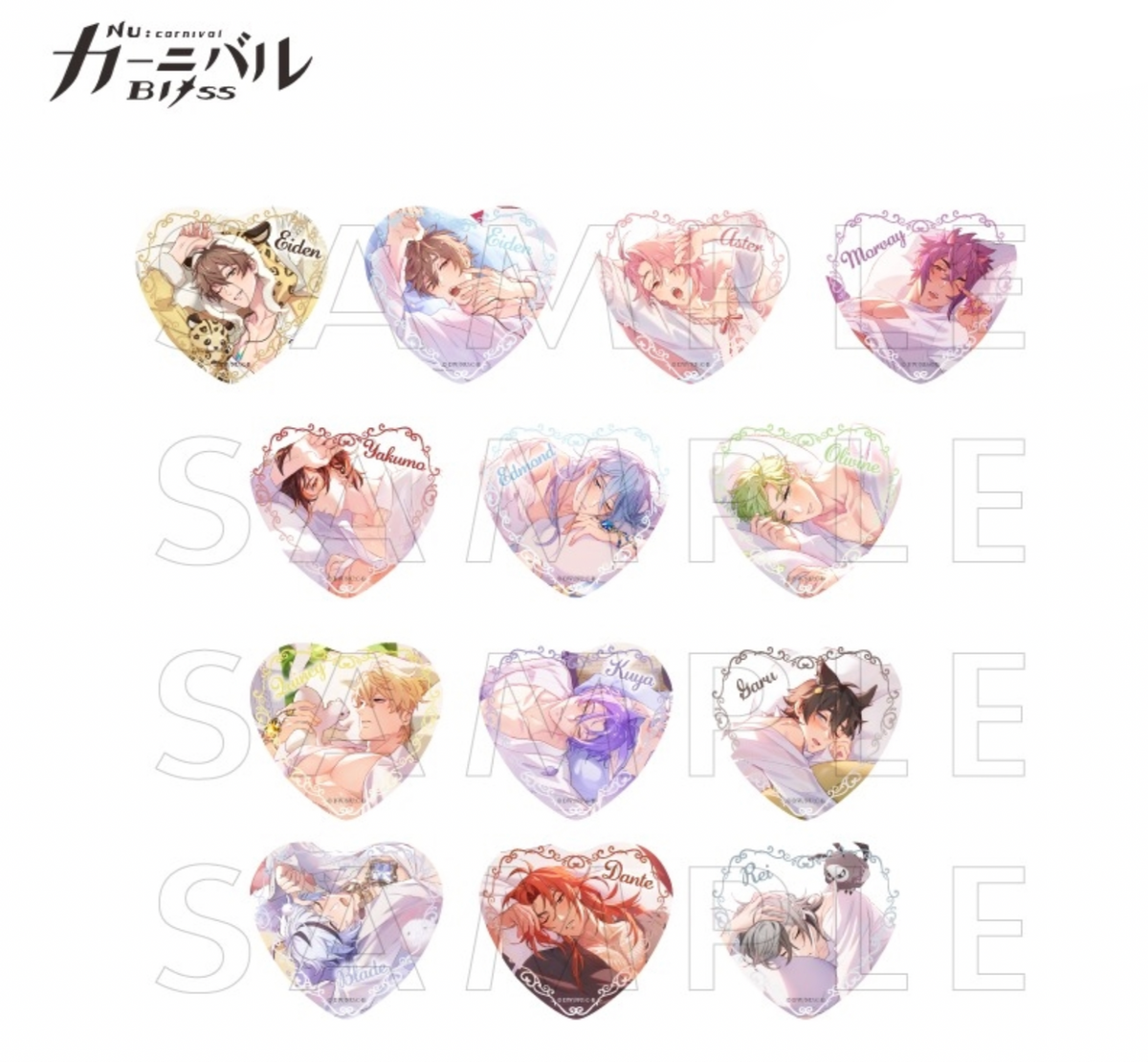 NU: Carnival - Bliss × fanfancy+ Heart Pin Badge (1 Random)