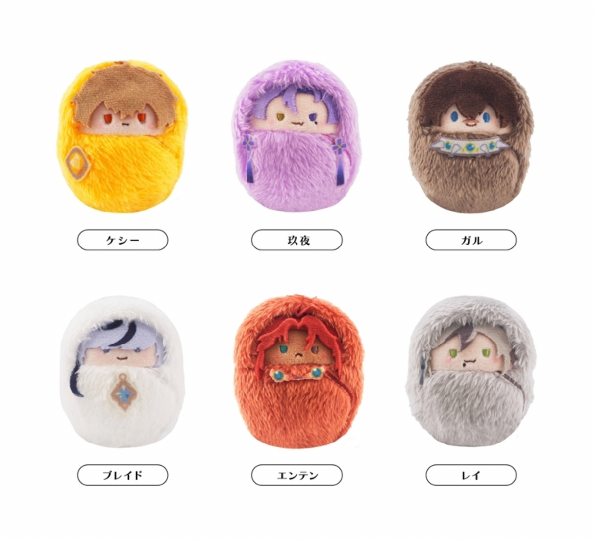 NU: Carnival Kurumi Tinui Plush Toy Vol.2 (1 Random)