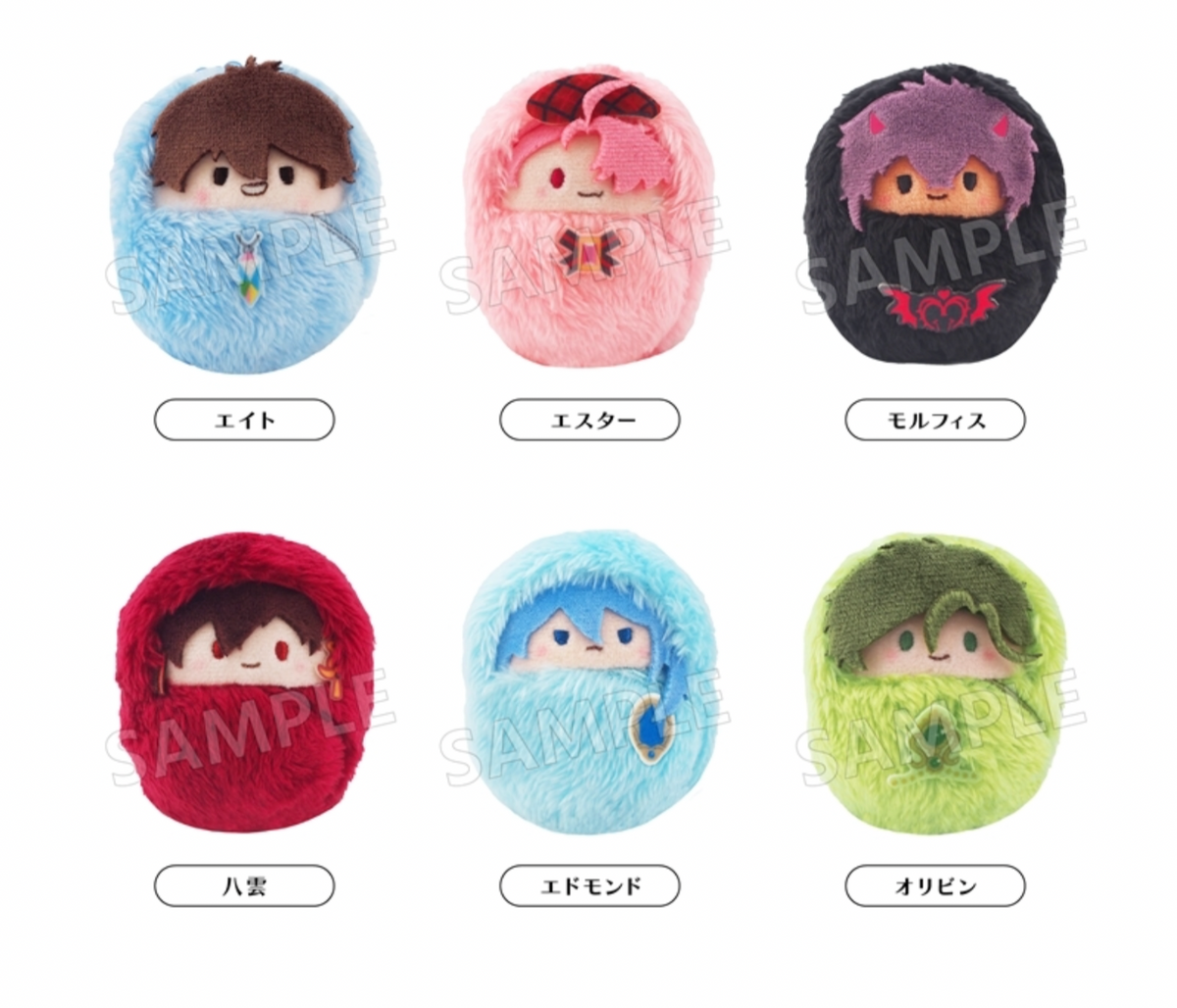 NU: Carnival Kurumi Tinui Plush Toy Vol.1 (1 Random)