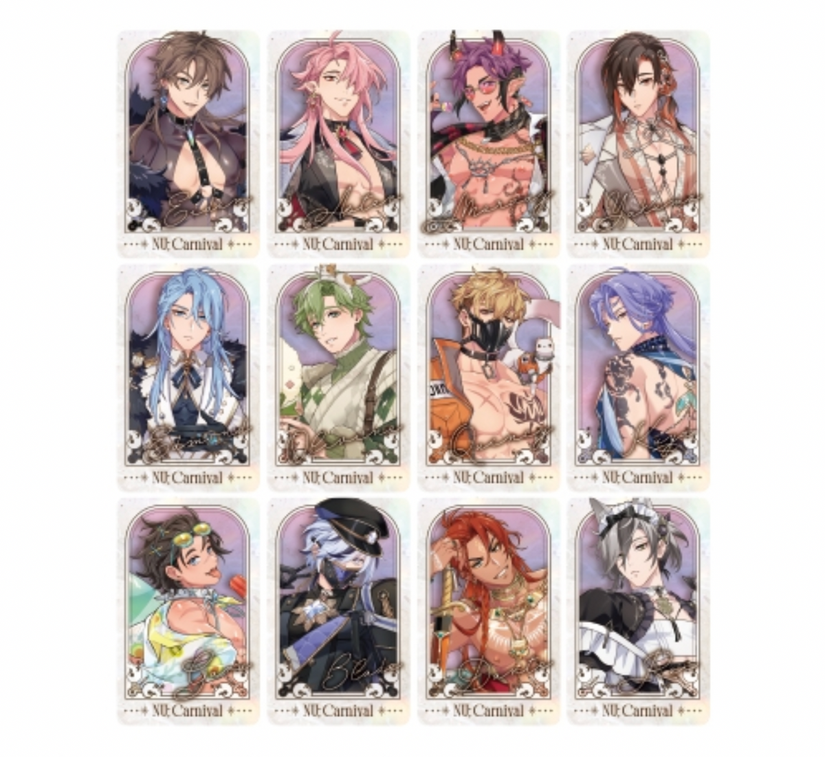 NU: Carnival Trading Visual Cards Karaoke no Tetsujin Collaboration vol.2 (1 Random)