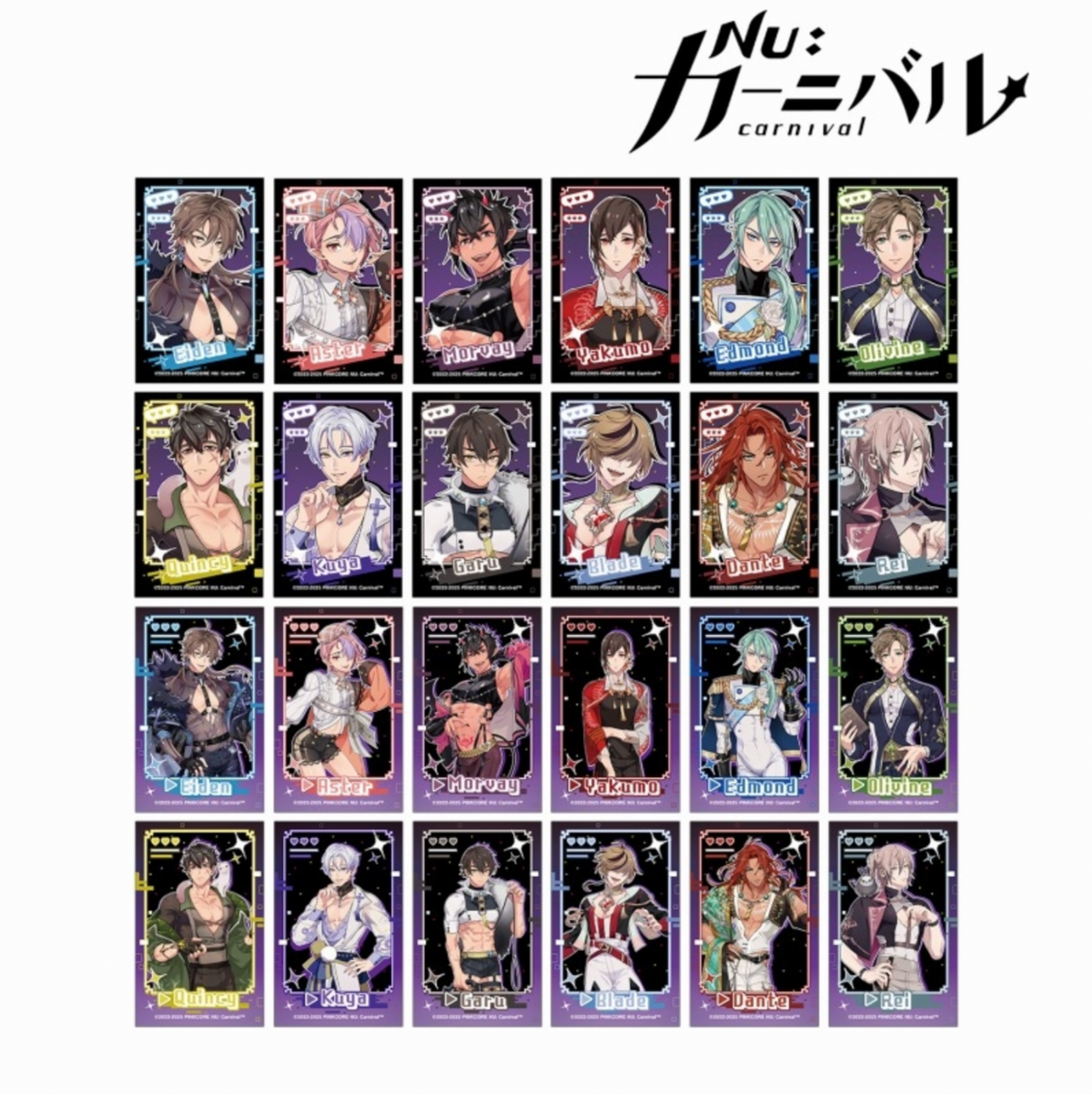 NU: Carnival Trading Instant Camera Style Illustration Card Set (1 Random)