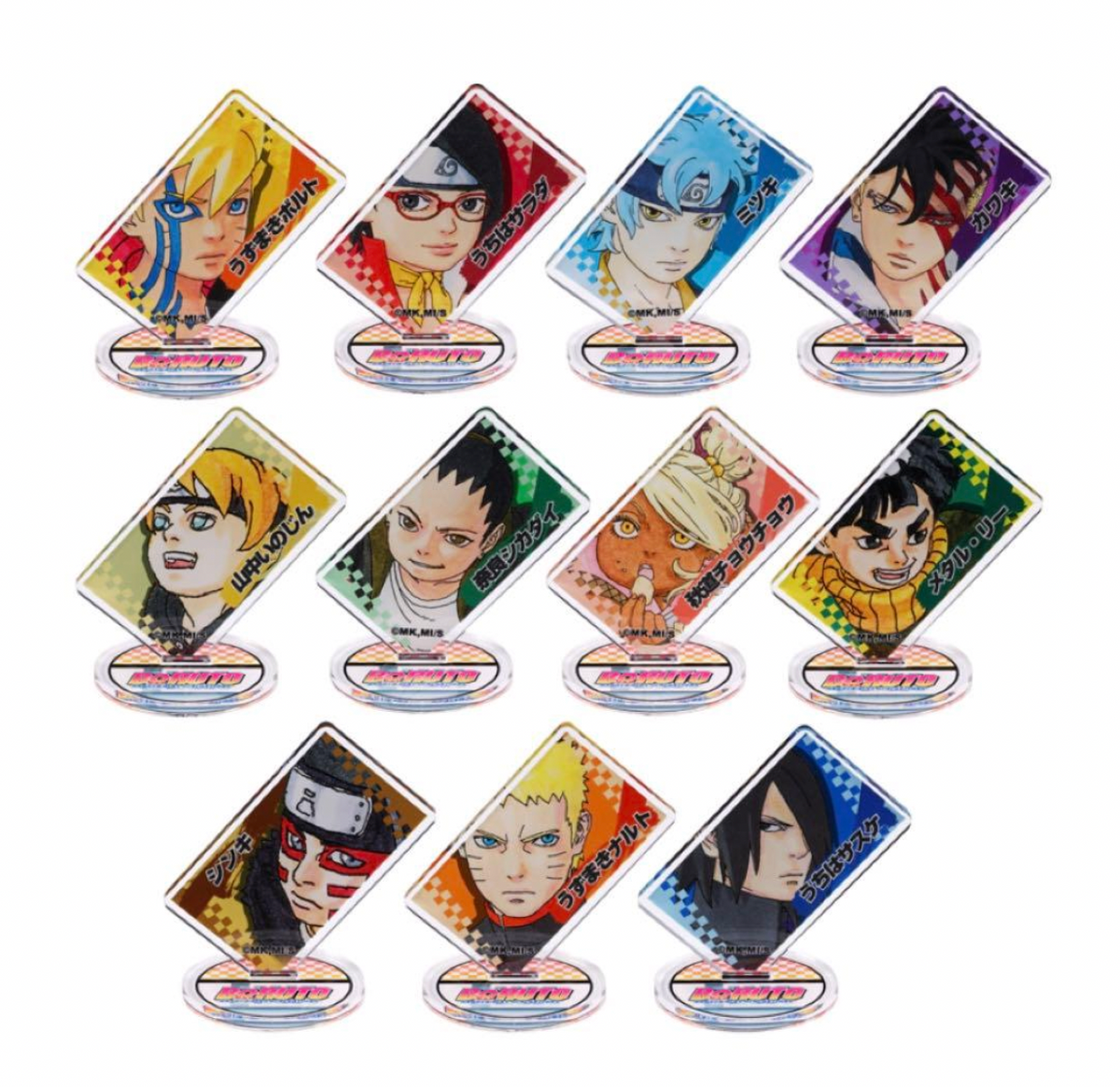BORUTO -NARUTO- Acrylic Character Collection Vol. 1 (1 Random)