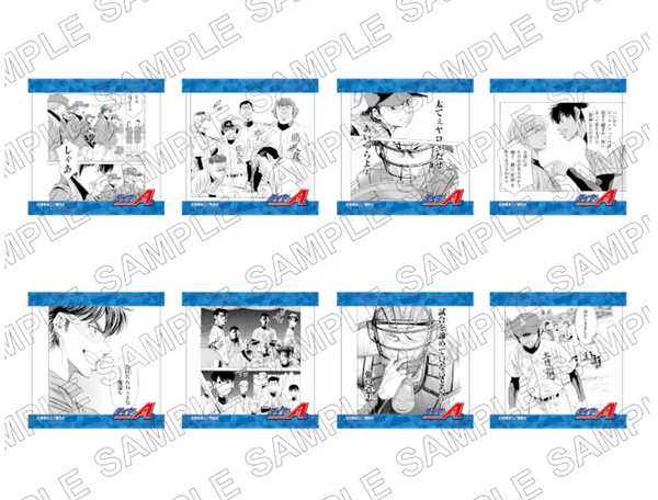 Ace of Diamond act II coaster (1 Random)