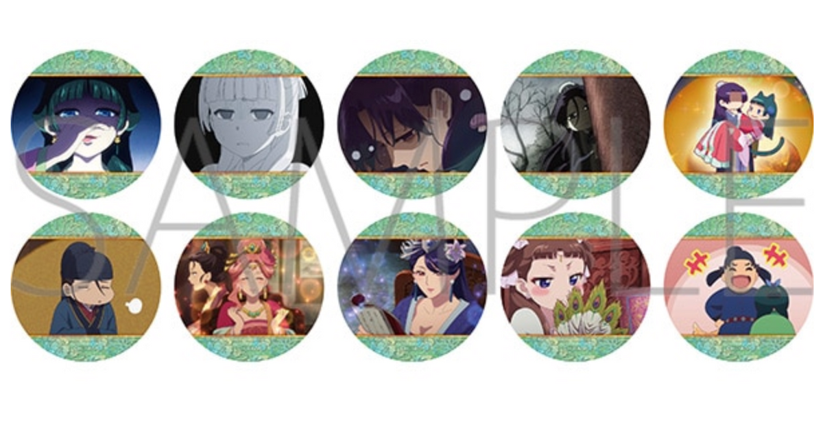 The Apothecary Diaries Memorable Scenes Sparkling Character Badge Collection A (1 Random)