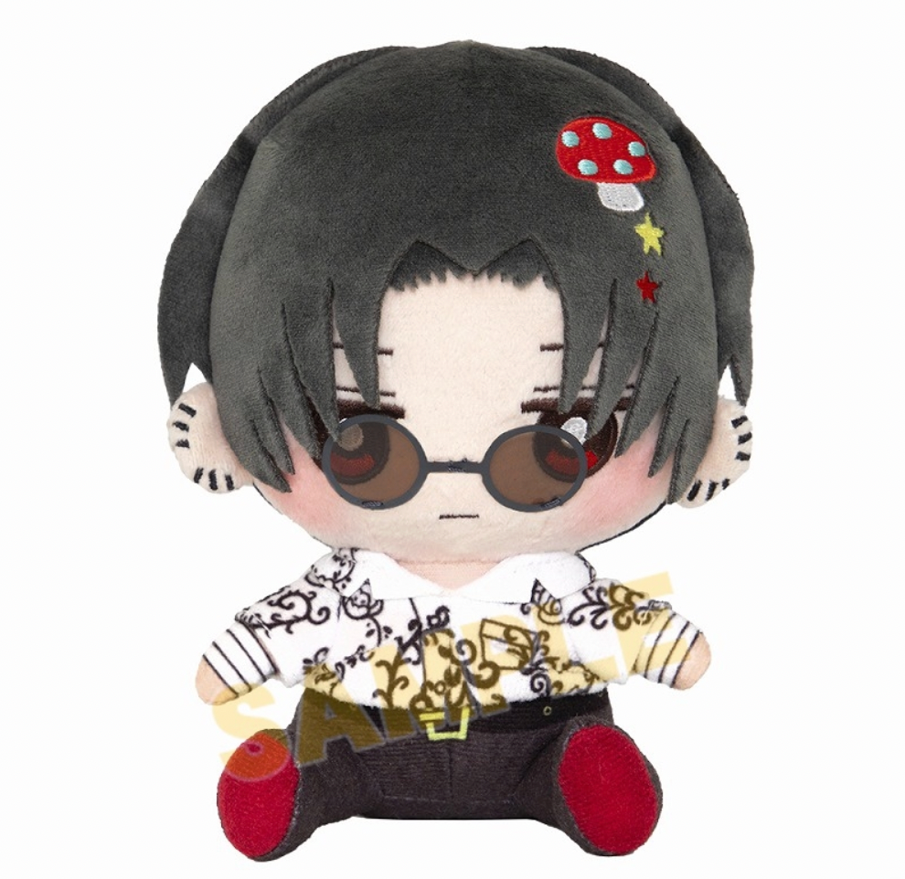 Tokyo Aliens Sitting Plush Toy - Yuuen