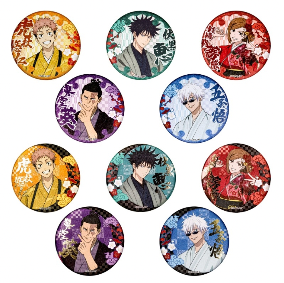 Jujutsu Kaisen: Jujutsu Exploration Trading Washi-style Can Badge (1 Random)