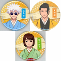 Jujutsu Kaisen Kaigyoku Tamaori Trading Can Badge (1 Random)