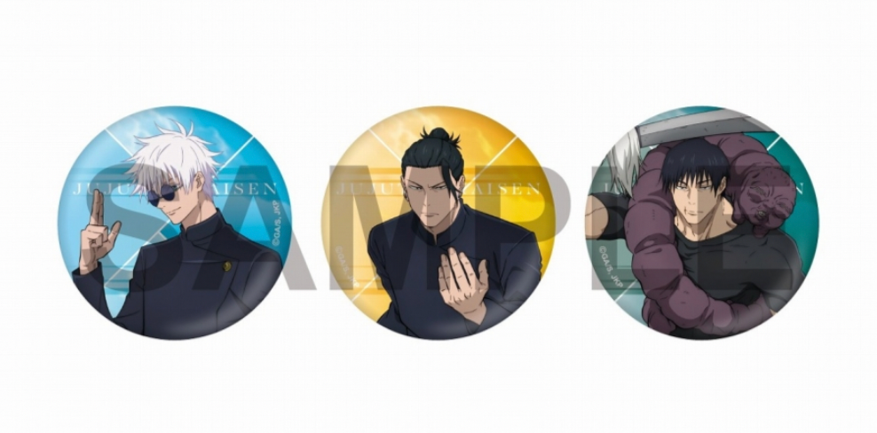Jujutsu Kaisen Kaigyoku/Tamaori Trading Can Badge (1 Random)