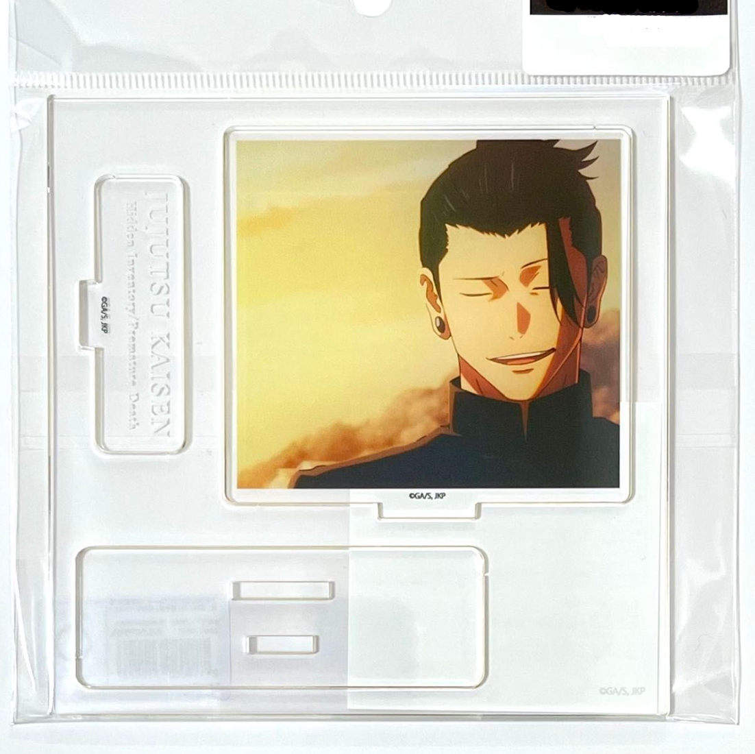 Jujutsu Kaisen: Hidden Inventory / Premature Death Acrylic Stand Suguru Geto