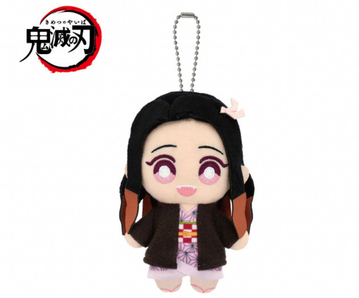 Demon Slayer: Kimetsu no Yaiba Chibi Plush Mascot Nezuko Kamado Overcame the Sun ver.