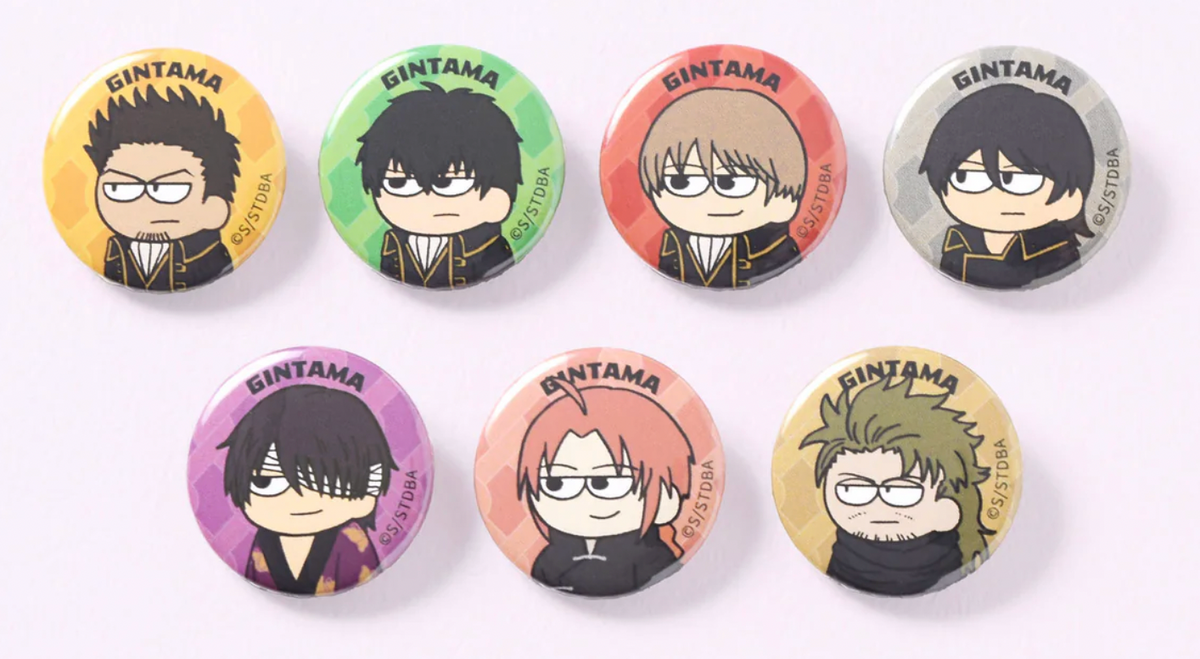Gintama PLAZA Jiro Mamekan B (1 Random)