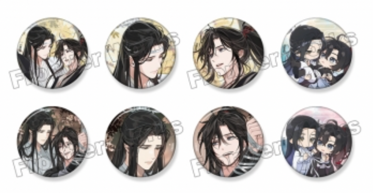 Grandmaster of Demonic Cultivation Trading Can Badges (1 Random)
