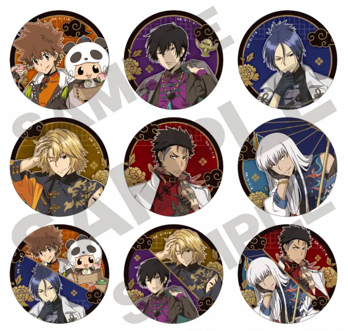 Katekyo Hitman Reborn! Trading Badge China (1 Random)