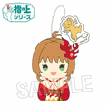 Cardcaptor Sakura Clear Card Edition: Finger Puppet Series Vol.2 Sakura Kinomoto (Flame Costume Ver.)