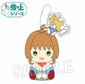 Cardcaptor Sakura Clear Card Edition: Finger Puppet Series Vol.2 Sakura Kinomoto (Penguin Costume Ver.)