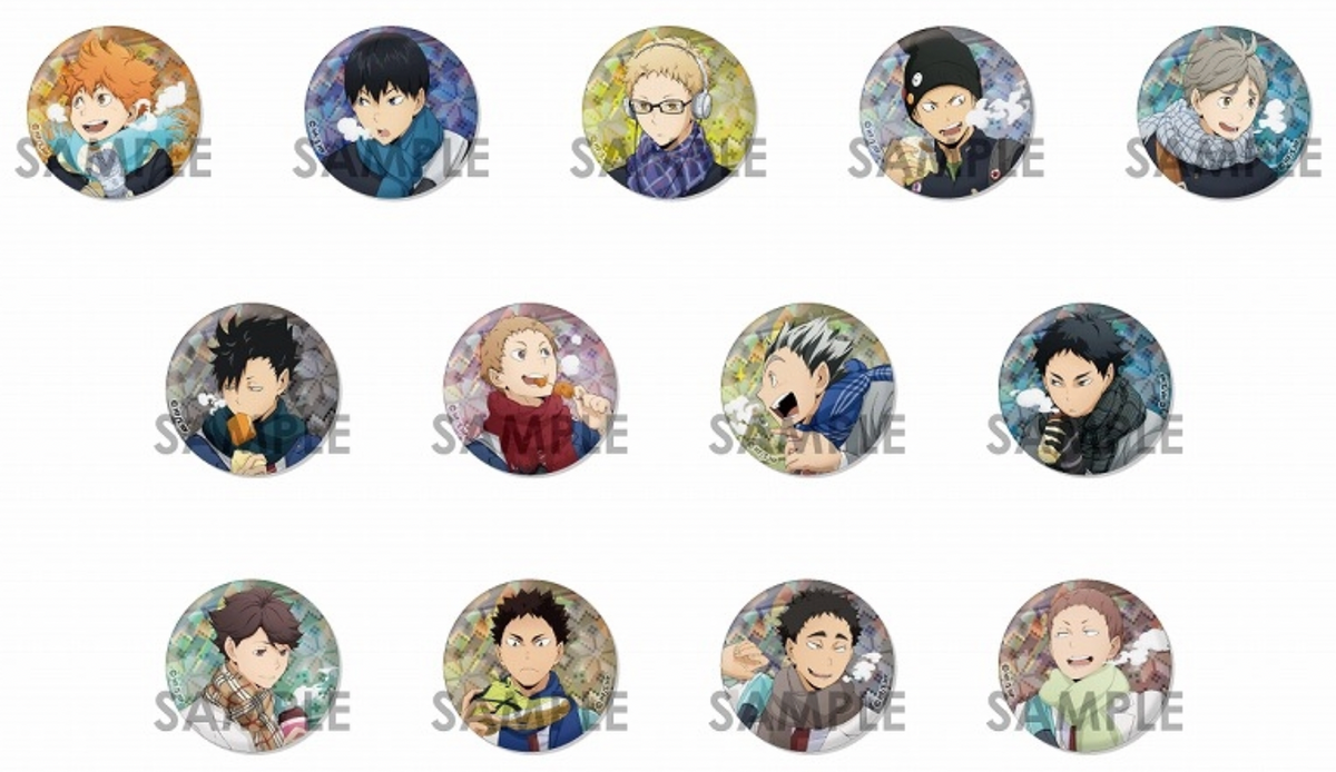 Haikyu!! Trading Hologram Can Badge Autumn & Winter (1 Random)
