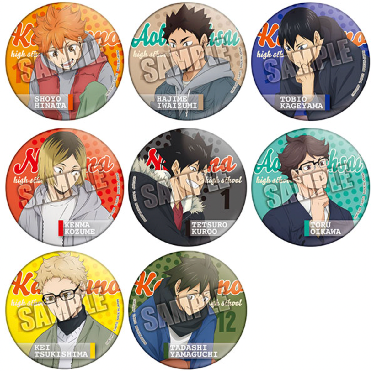 Haikyu!! ShoesFit Trading Can Badge (1 Random)