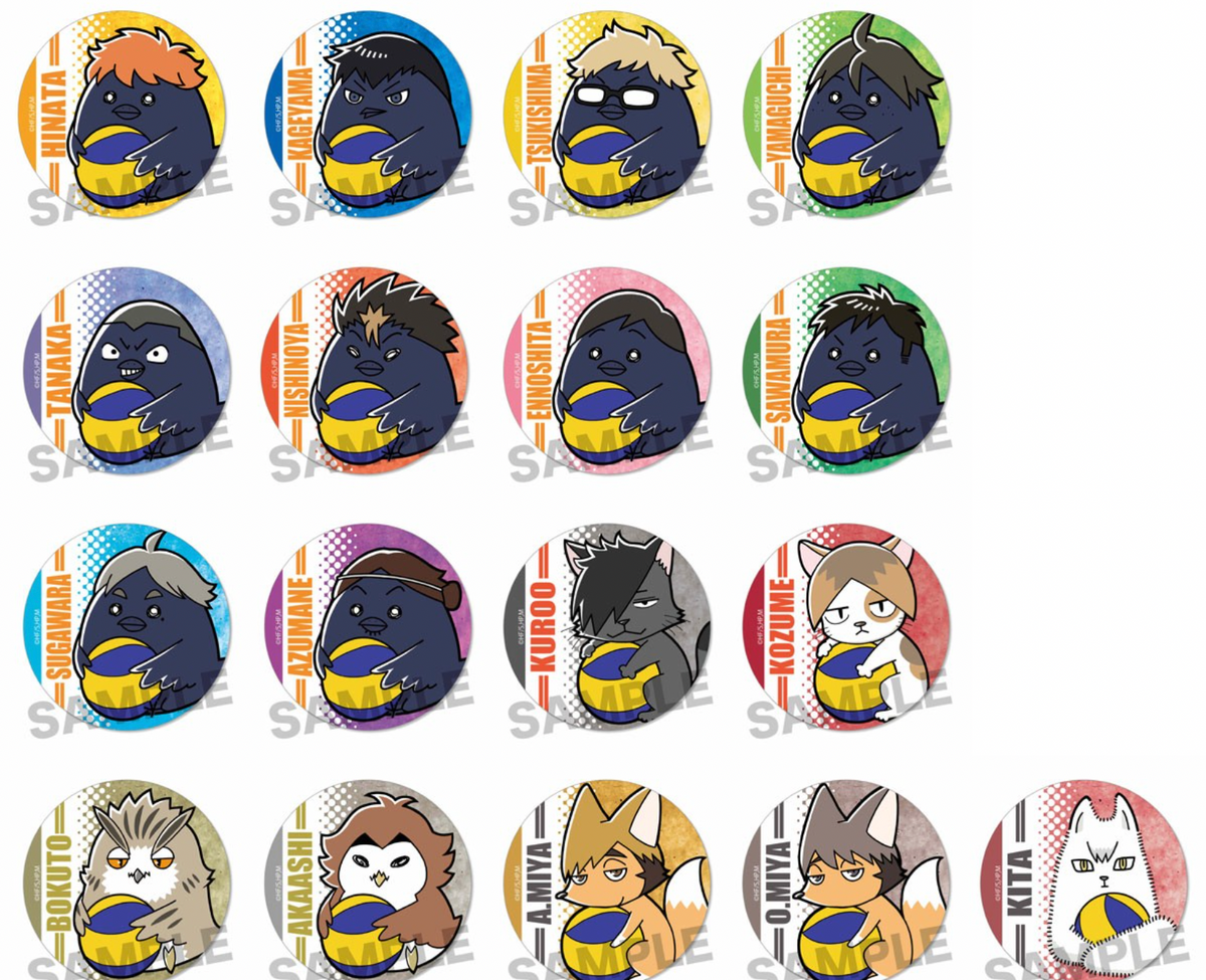Haikyu!! Trading Can Badge To The Top Gyugyutto (1 Random)