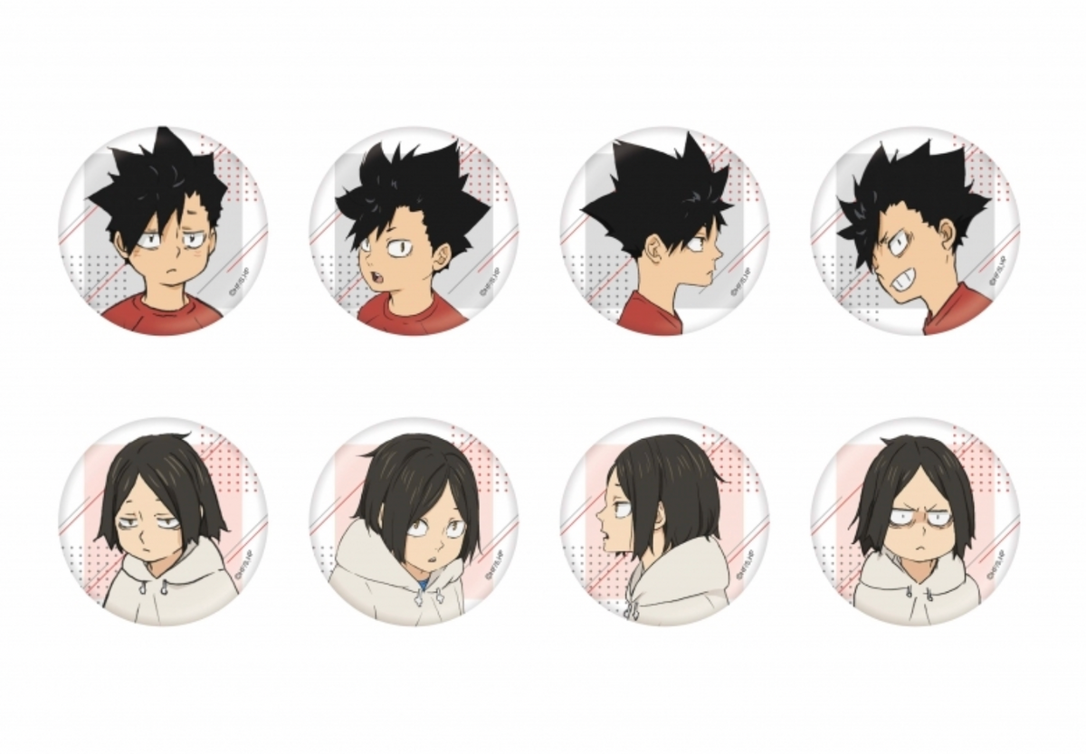 Haikyu!! Trading Can Badges: Kozume & Kuroo (Childhood) (1 Random)