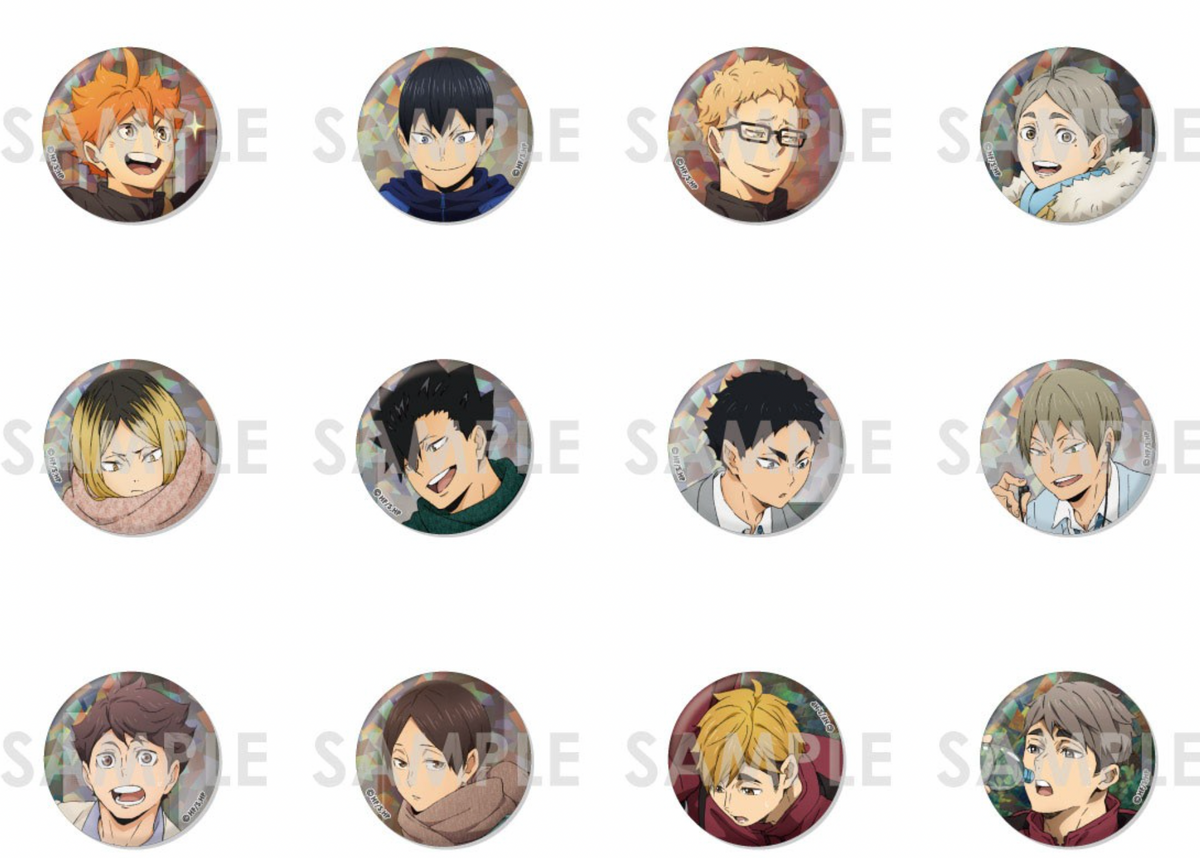 Haikyu!! Trading Hologram Can Badge One Fine Day! Series (1 Random)