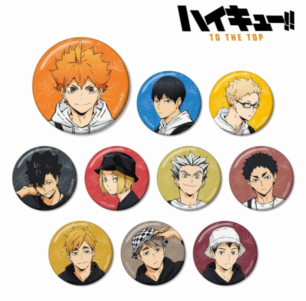 Haikyu!! TO THE TOP × Tobu Zoo Original Illustration Leisure Ver. Trading Can Badge (1 Random)