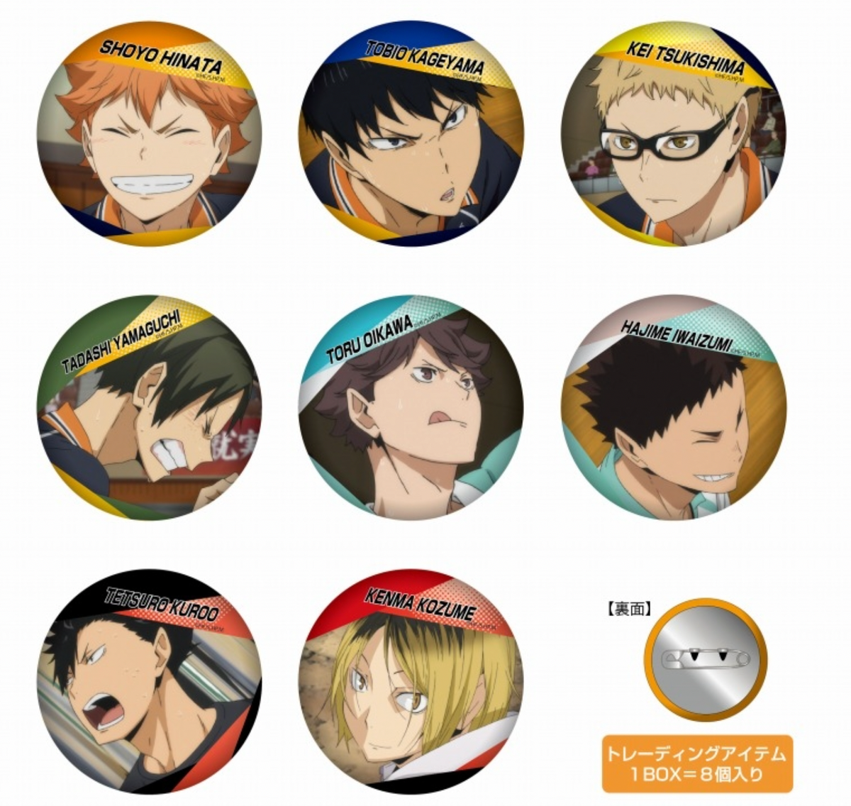 Haikyu!! Facial Closed Up Can Badge Vol. 2 (1 Random)