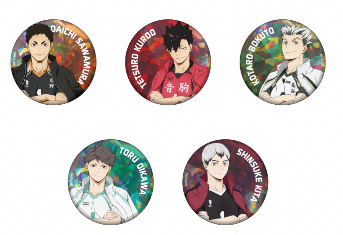 Haikyu!! Trading Hologram Can Badge - Captain (1 Random)