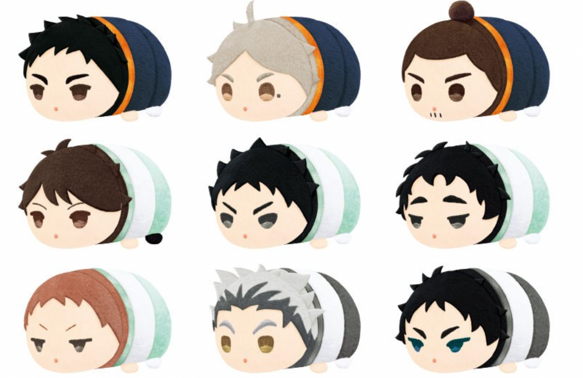 Haikyu!! Mochimochi Mascot Mini Vol.3 (1 Random)