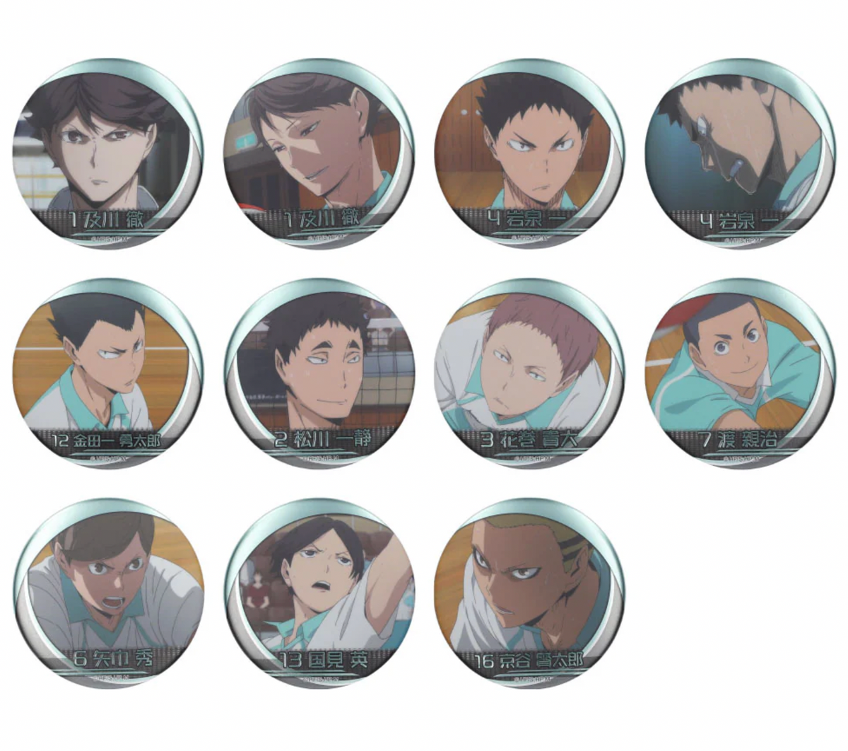 Haikyu!! Jump Shop Exclusive Famous Scenes Can Badge Aoba Johsai Ver. (1 Random)