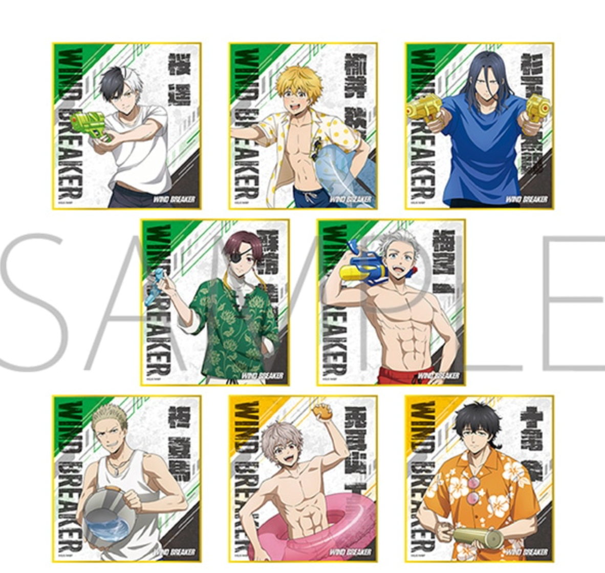 WIND BREAKER Trading Mini Shikishi (Art Board) (1 Random)