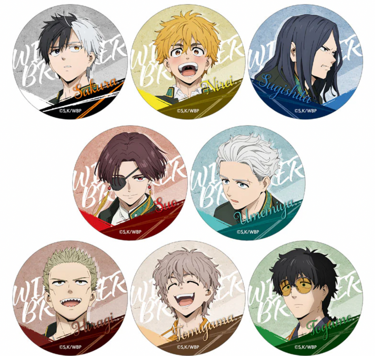 Wind Breaker Circle Card Collection (1 Random)