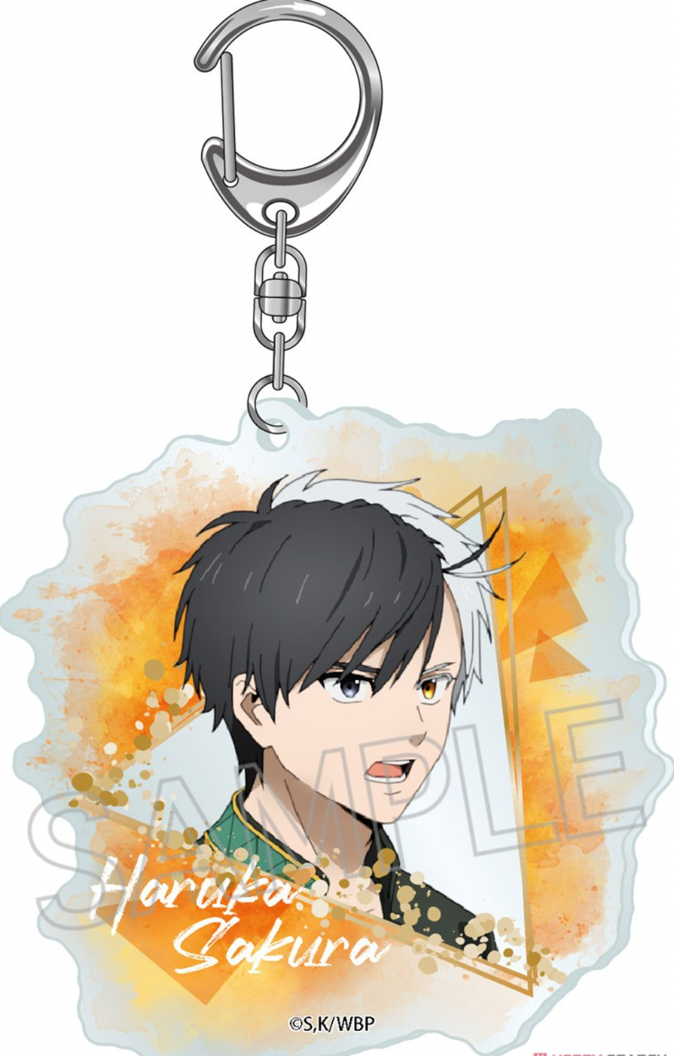 Wind Breaker Wet Color Series Acrylic Key Ring Haruka Sakura