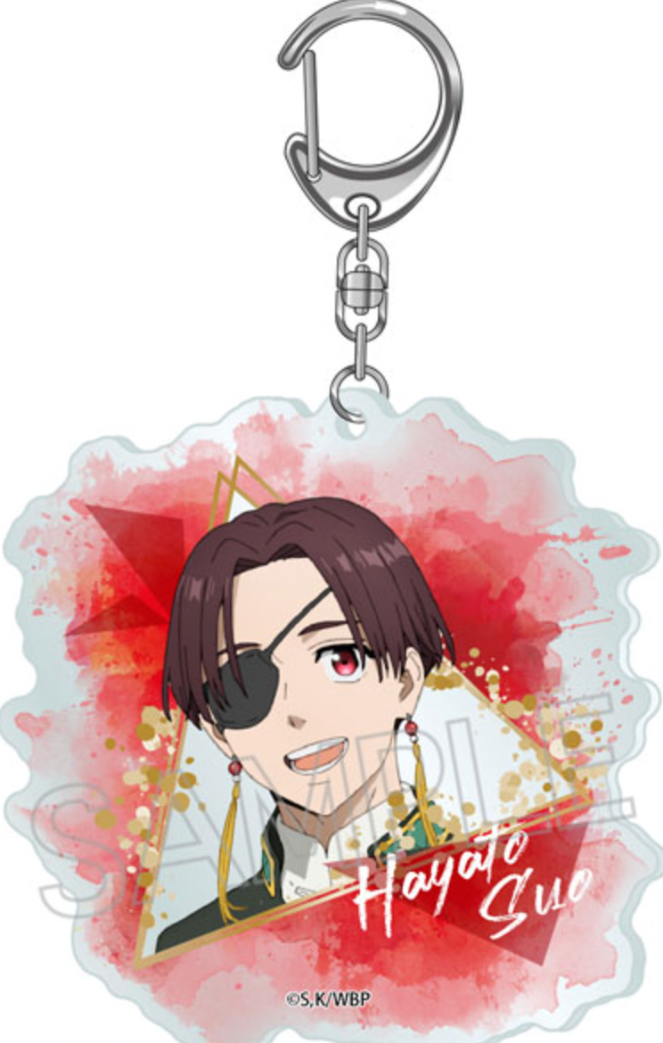 WIND BREAKER Wet Color Series Acrylic Keychain Hayato Suo
