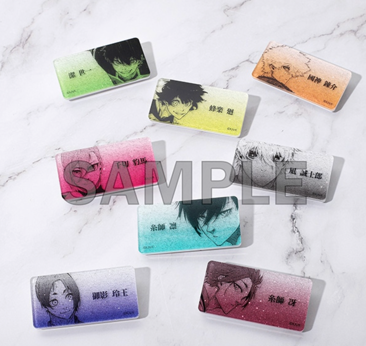 Blue Lock Name Badge Collection (1 Random)